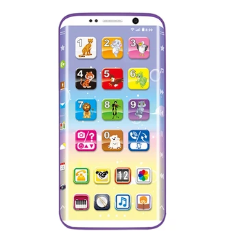 

Learning Set Education Children'S Mobile Phone Toys Children'S Smart Phone Toys