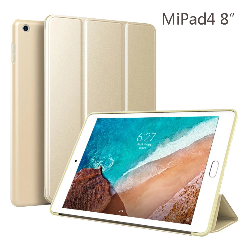 Умный чехол для Xiaomi mi pad 4 plus/pad4, силиконовый чехол для планшета из искусственной кожи, чехол-книжка для mi PAD 4, 8 дюймов/10,1 дюймов, защитный чехол - Цвет: MiPad4 8inch Gold