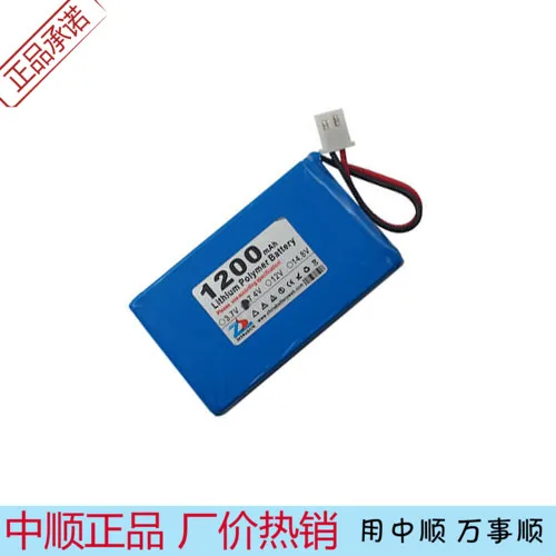 Горячий A в 1200mAh 603048 7,4 V литий-ионный аккумулятор 603050 громкоговоритель телефонный рекордер перезаряжаемый литий-ионный аккумулятор