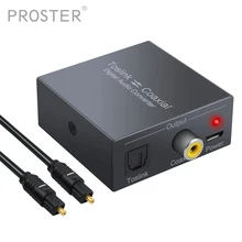 Proster двунаправленный SPDIF и коаксиальный конвертер 192 кгц цифровой аудио конвертер SPDIF коаксиальный и Toslink оптический разветвитель