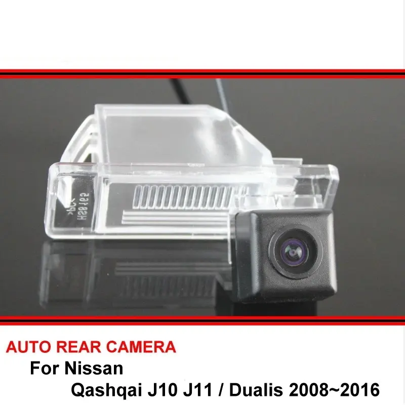 Автомобильная камера заднего вида для Nissan Qashqai J10 J11 Dualis 2008 ~ 2016 задняя с функцией
