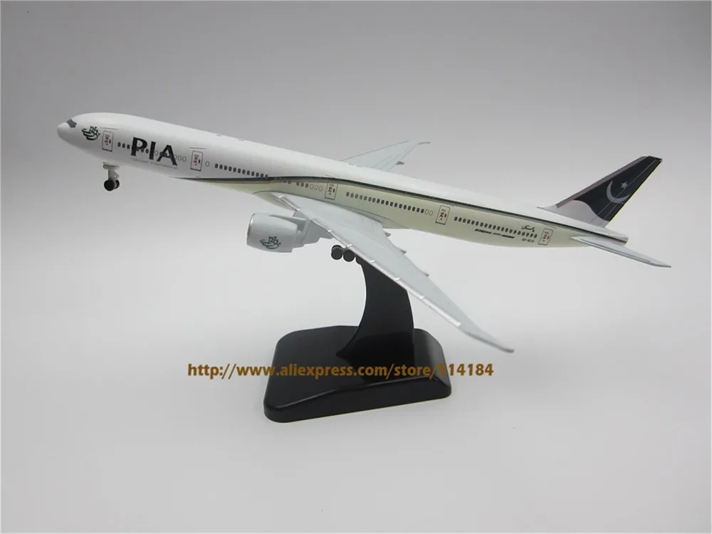 Compare Prices on Air Pakistan- Online Shopping/Buy Low