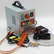 SUNKKO 709A 110 В 1,9 кВт точечный сварщик с ручка сварщика, точечный сварщик для 18650, точечный сварщик, сварочная станция для 18650+ 1 кг никелевый ремень