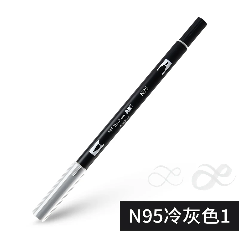 1 шт. японского надгробия двойная кисть акварельный художественный маркер для надписей анимационный дизайн горячая на Instagram ABT ручка - Цвет: N95 Cool Gray 1