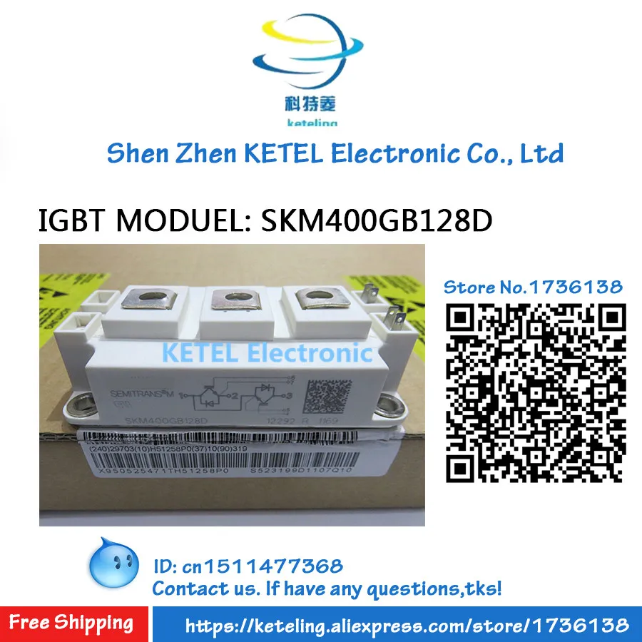 SKM400GB123D/SKM400GB124D/SKM400GB125D/SKM400GB126D/SKM400GB128D/SKM400GB173D/SKM400GB176D/IGBT MODUEL