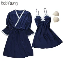 Женский халат, комплект для отдыха, Фантазийная ночная рубашка, ночное белье, халат, шелковое кружевное белье, женское сексуальное ночное белье, одежда для сна, платья