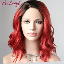 Lvcheryl черный к красному цвету короткие волнистые синтетические парики на шнурках спереди термостойкие волосы Передние кружевные вечерние парики для женщин