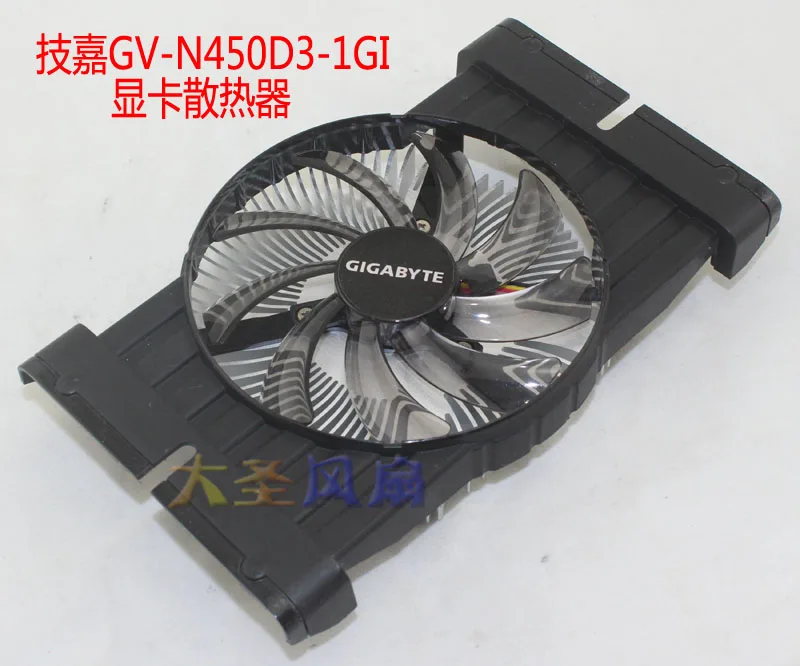 Оригинальный GV N450D3 1GI GTS 450 радиатор для видеокарты|heat sink|graphics card heat sinkgts |