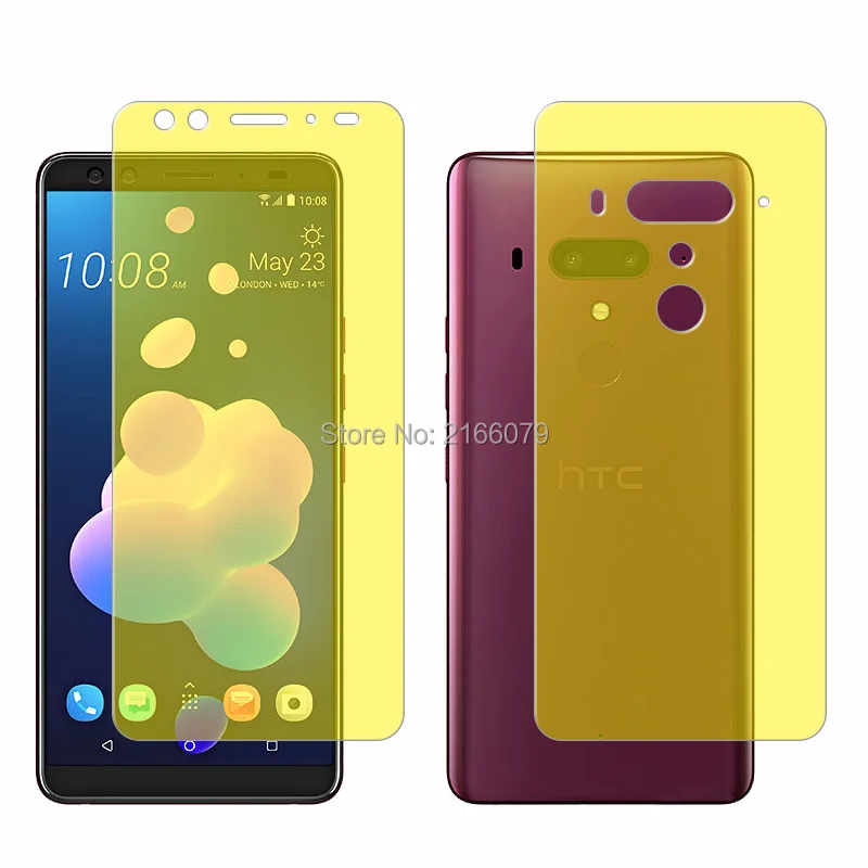 htc-u12-p-02-2