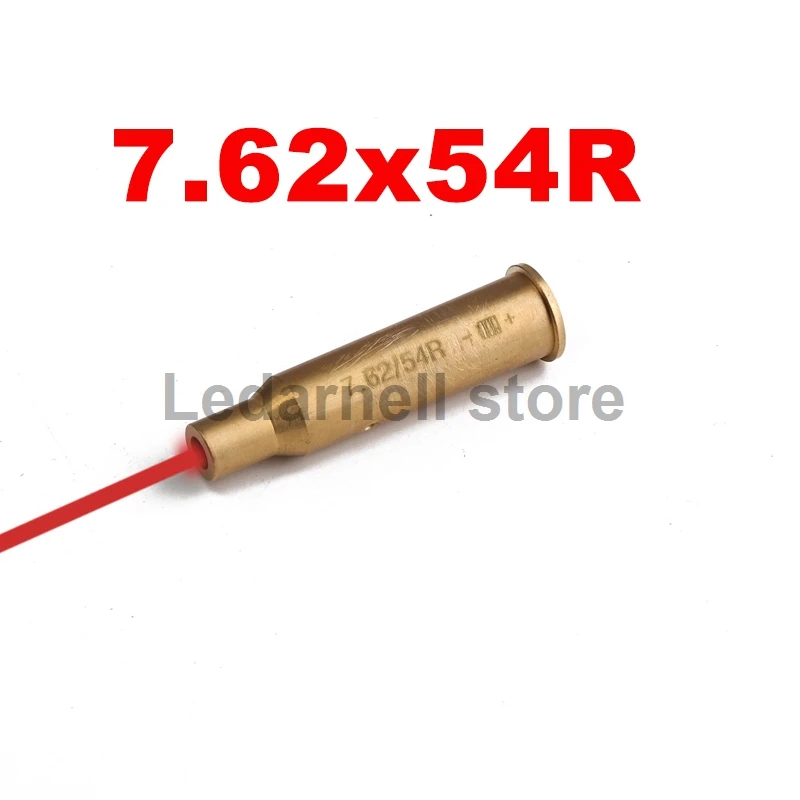 7.62x54R