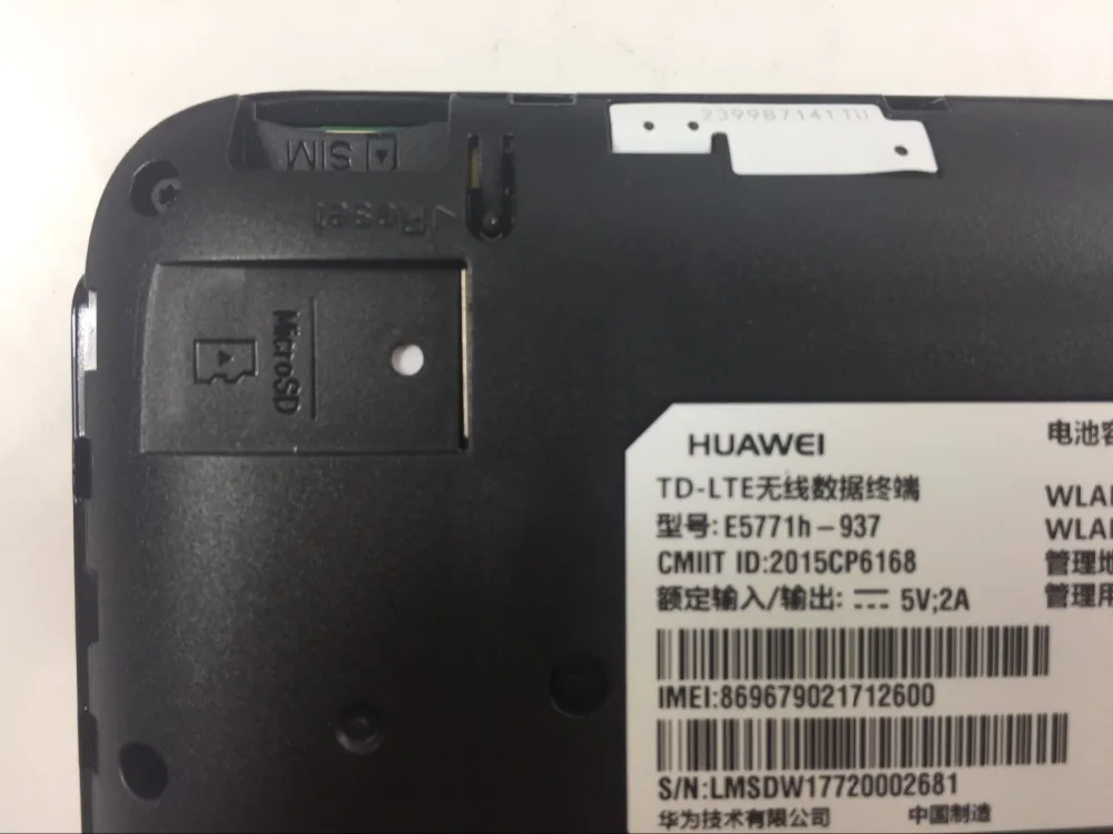 QQ20170914172151