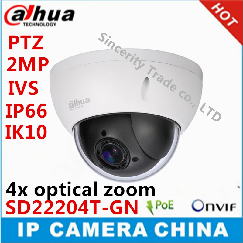Original dahua DH-SD22204T-GN CCTV IP camera 2 Megapixel Full HD Network Mini PTZ Dome 4x optical zoom POE Camera SD22204T-GN