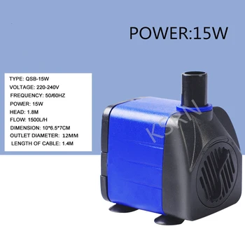 

220V Submersible Water Pump 1500LPH Fish Tank Fountain Aquarium Fall Hydroponic 15W