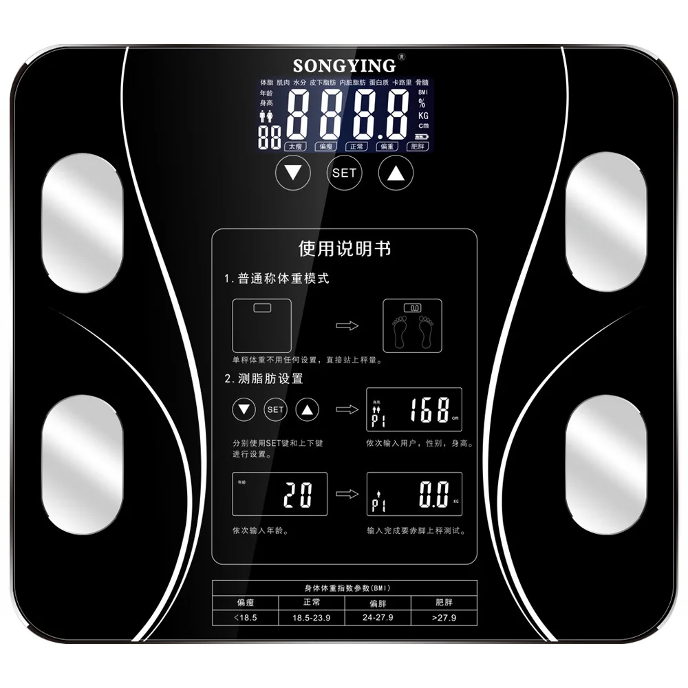 Black Universal Glass Platform Digital Body Fat Scale Touch Smart Step-On Technology 7 Parameters 400 Lb 180KG Healthy Balance - Цвет: Black