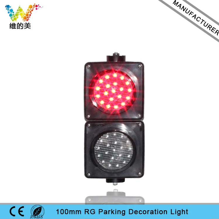 High Quality traffic signal