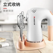 Chigo мини полностью Авто еда смеситель 5 шестерни большой мощность белое яйцо дома ручной масло торт выпечки инструменты миниатюрный венчик для яиц блендеры