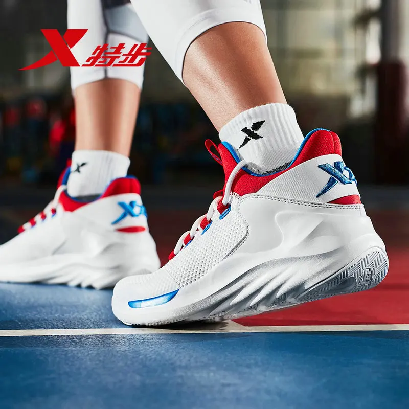 881119129361 Xtep men's basketball shoes high to help comfortable wear indoor shoes hit color men's shoes sports shoes