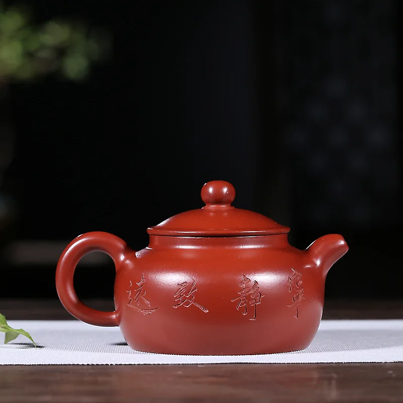 Знаменитый yixing Fan Zehong pure manual Рекомендованная НЕОБРАБОТАННАЯ руда чай Да Хун Пао pot khan dai li l Подарочная Настройка
