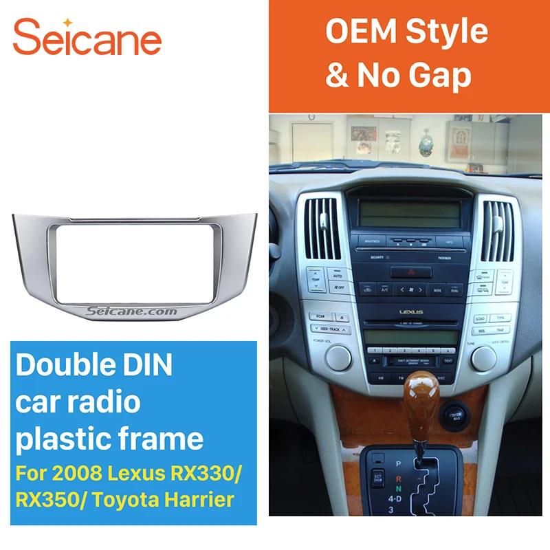 Seicane Great Quality 2din Car Radio Fascia For 2003 2010 Lexus Rx330 Rx350 Toyota Harrier Dvd Frame Auto Stereo Panel Adaptor Car Radio Fascia Radio Fasciadvd Frame Aliexpress