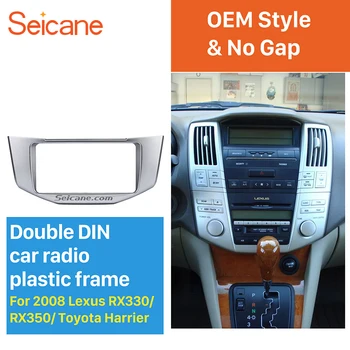 

Seicane Great Quality 2Din Car Radio Fascia for 2003-2010 Lexus RX330 RX350 Toyota Harrier DVD Frame Auto Stereo Panel Adaptor