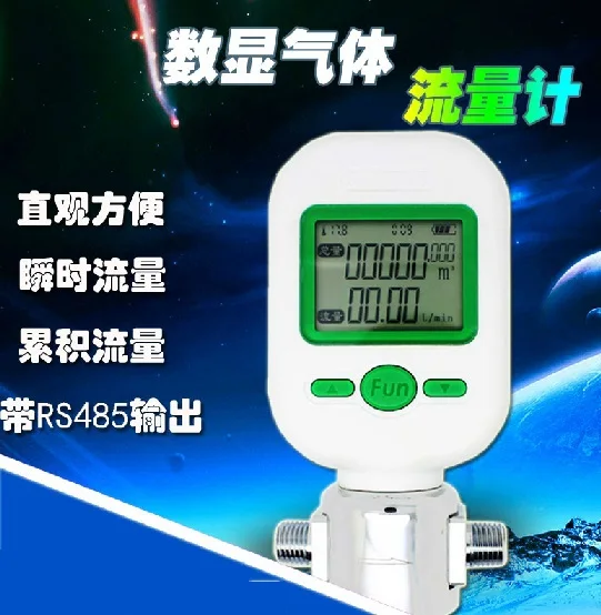 0-25L/min Electronic digital gas compressed air mass flow meter MF5706 flowmeter | Инструменты
