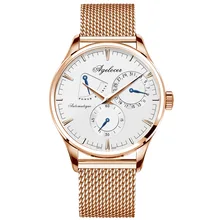 AGELOCER Men Watch Luxury Brand Military Automatic Watches Mens Business Wrist Watch Stainless Steel Male Clock Sport Gift Box
