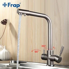 Frap Nickel Brushed Kitchen Faucet Seven Letter Design 360 Degree Rotation Water Purification Features Double Handle F4352-5