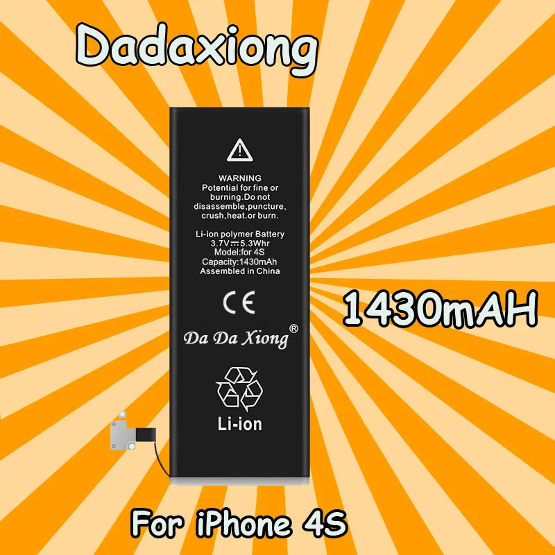 

OEM New 10pcs/Lot Original Da Da Xiong Battery For iPhone 4S 4GS 1430mAh Real Capacity Replacement Batteries