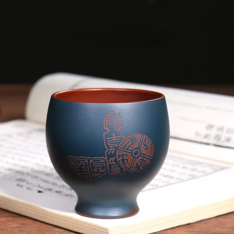 150cc Authentic Yixing Teacup Zisha Tea Bowl Double Color Engraving Master Purple Clay Cup Home Vintage Drinkware Teaware Art