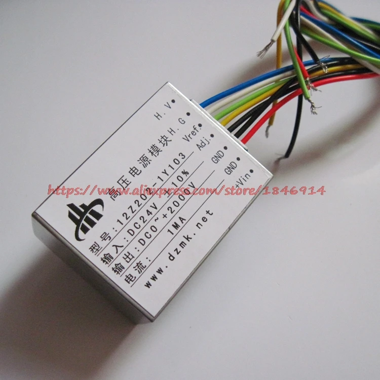 

Free shipping DC12V input 0-2000V 0-2KV continuous adjustable output 1mA Lead direct current high voltage power supply module