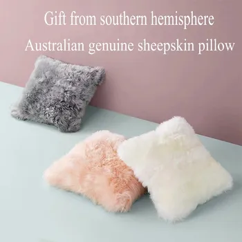 

Single side natural beige sheepskin fur sofa pillow without core square decoration pink sheep replaceable real fur pillow