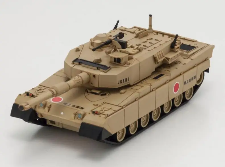 KYO69030D Kyosho JGSDF type 90 Pocket Armour 1/60 Scale Tank