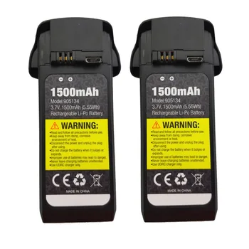 

2PCS 3.7V 1500mah lithium battery for UDIRC U52G D50 four-axis aircraft parts remote control drone battery