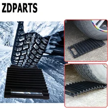 ZDPARTS стайлинга автомобилей Цепь anti-скользнул Pad для Suzuki Grand Vitara Swift SX4 Mitsubishi ASX Audi 4 fiat 500 starline a93