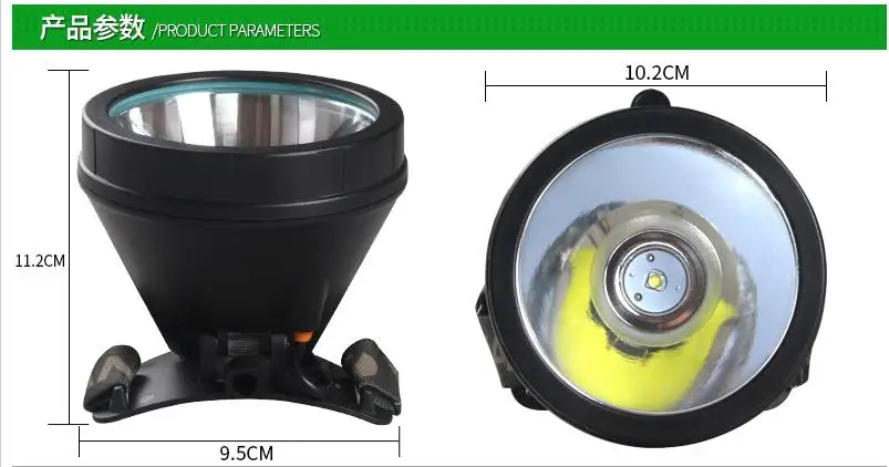 Супер яркий головной светильник s светильник для зарядки на головке вспышка светильник s дальний охотничий желтый светильник лампа
