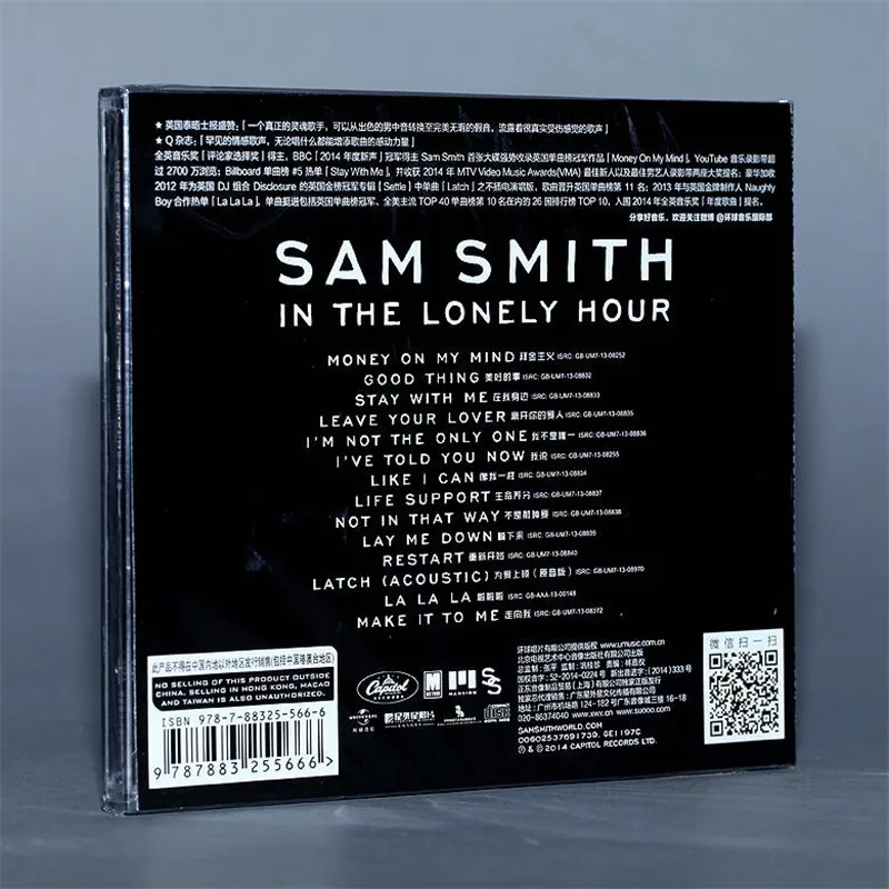 sam smith in the lonely hour vinul