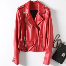 2018 New Fashion Genuine Sheep Leather Jacket H53 2018 New Fashion Genuine Sheep Leather Jacket H53