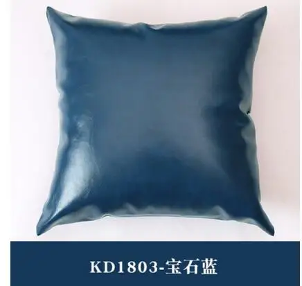 QQ20181105201813