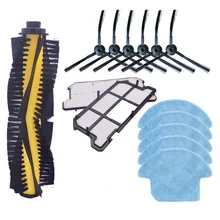 Roller brush + side brush + mop For ilife v7s v7s pro V7 pro robot vacuum cleaner parts Roller brush + side brush + mop For ilife v7s v7s pro V7 pro robot vacuum cleaner parts
