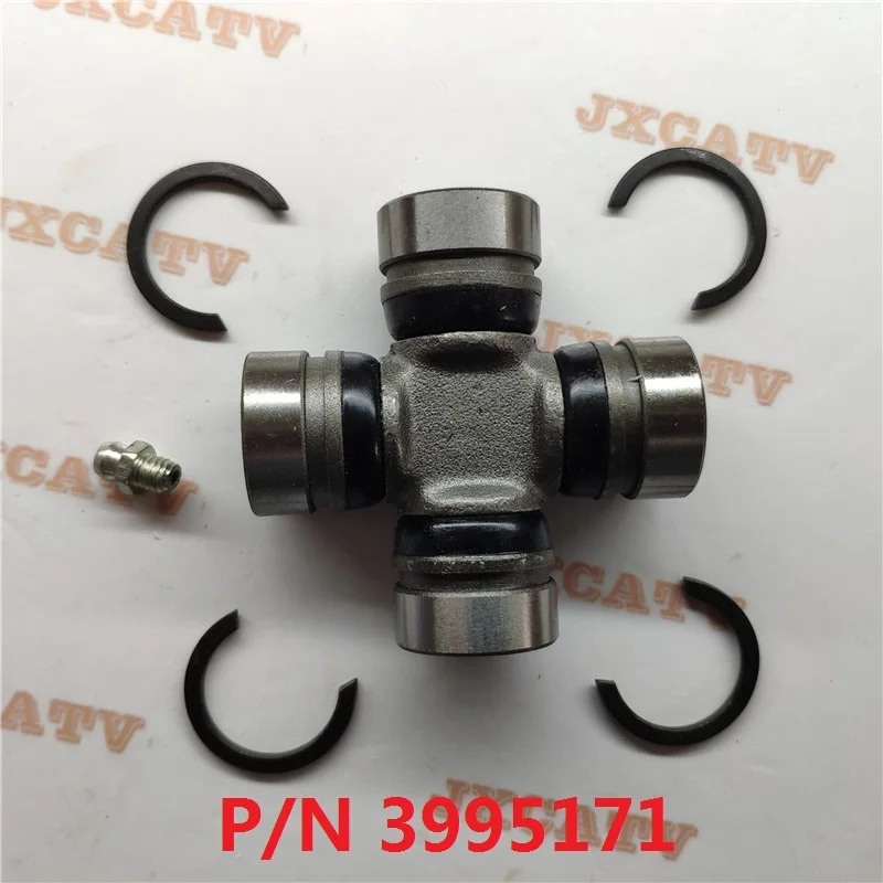 3995171-2