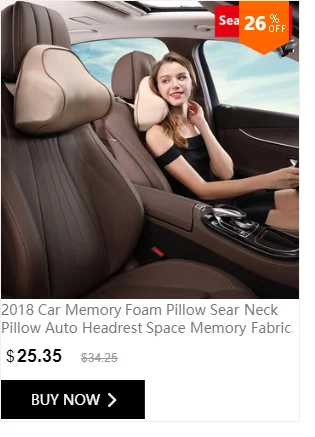 Автомобильная подушка для сиденья+ подушка для шеи Memory Foam поясничная поддержка для снятия водителя поясная боль спинка Подушка Healthcar 1 компл