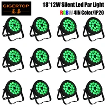 Gigertop 12 шт. 18x18 Вт литой алюминиевый Par свет DMX512 RGBWA УФ сценическое праздничное освещение для Свадебные торжества Tyanshine Led CE ROHS