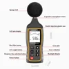 Sndway Digital Sound Level Meter Noise Volume Measuring Instrument Decibel Monitoring Tester 30-130dB USB Data Storage Alarm ► Photo 3/6