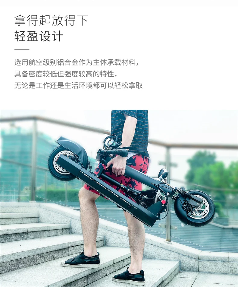 Sale 400W Strong Power Electric Scooter for Adults, 10" Wheel Inflatable Tyre, Mini Folding Electric Bike, Electric Bicycle Ebike 2