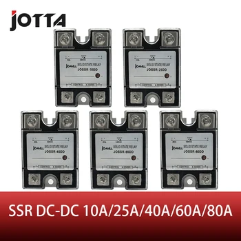 

SSR 10A/25A/40A/60A/80A DC-DC SSR Single phase Solid state relay