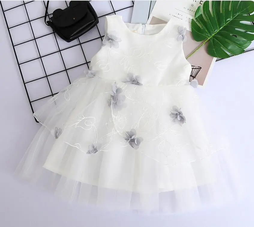 QQ20180327153238