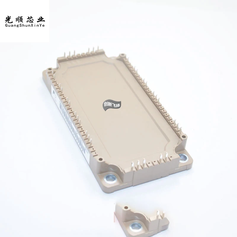 7MBR75VN120-55