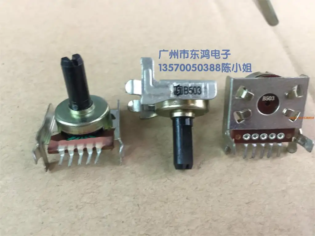 4pcs 161 potentiometer switch B50K axis length 15mm a row of five feet