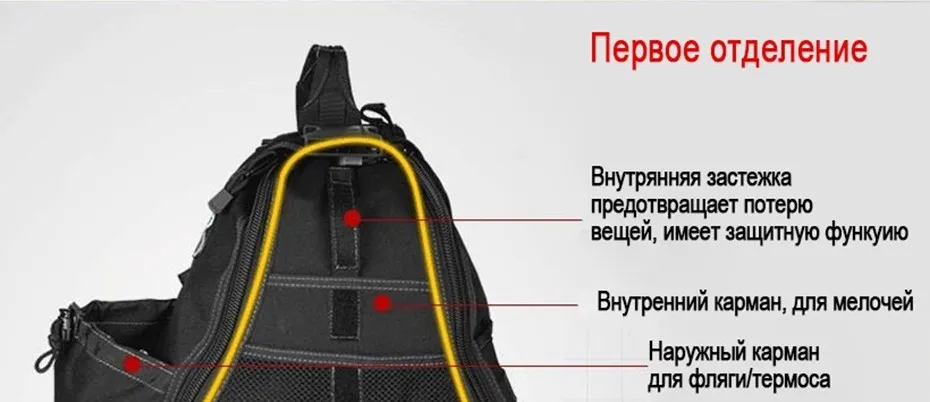 bag_08