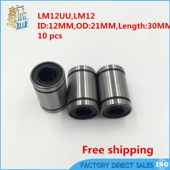 

10 pcs Free shipping LM12UU 12mm Linear Ball Bearing Linear Bushing CNC parts Linear Bearings LM12
